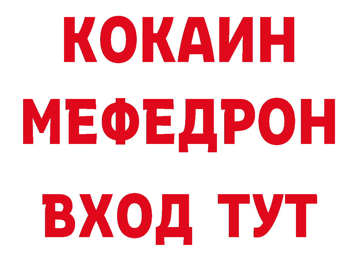 Каннабис AK-47 вход даркнет МЕГА Усть-Лабинск